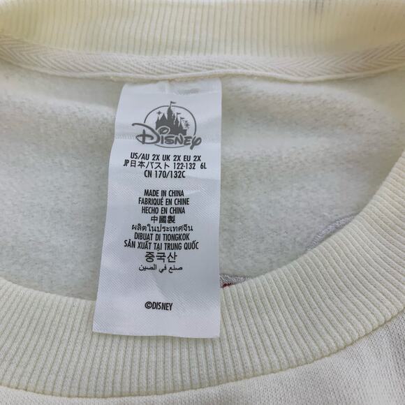 Walt Disney World Cinderella Castle Women's Cream Pullover Size 2XL - Picture 3 of 15